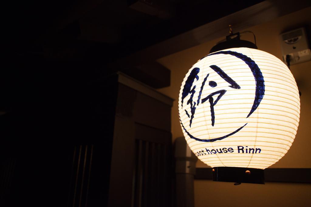 Rinn Sennyuji Kyōto Exterior foto