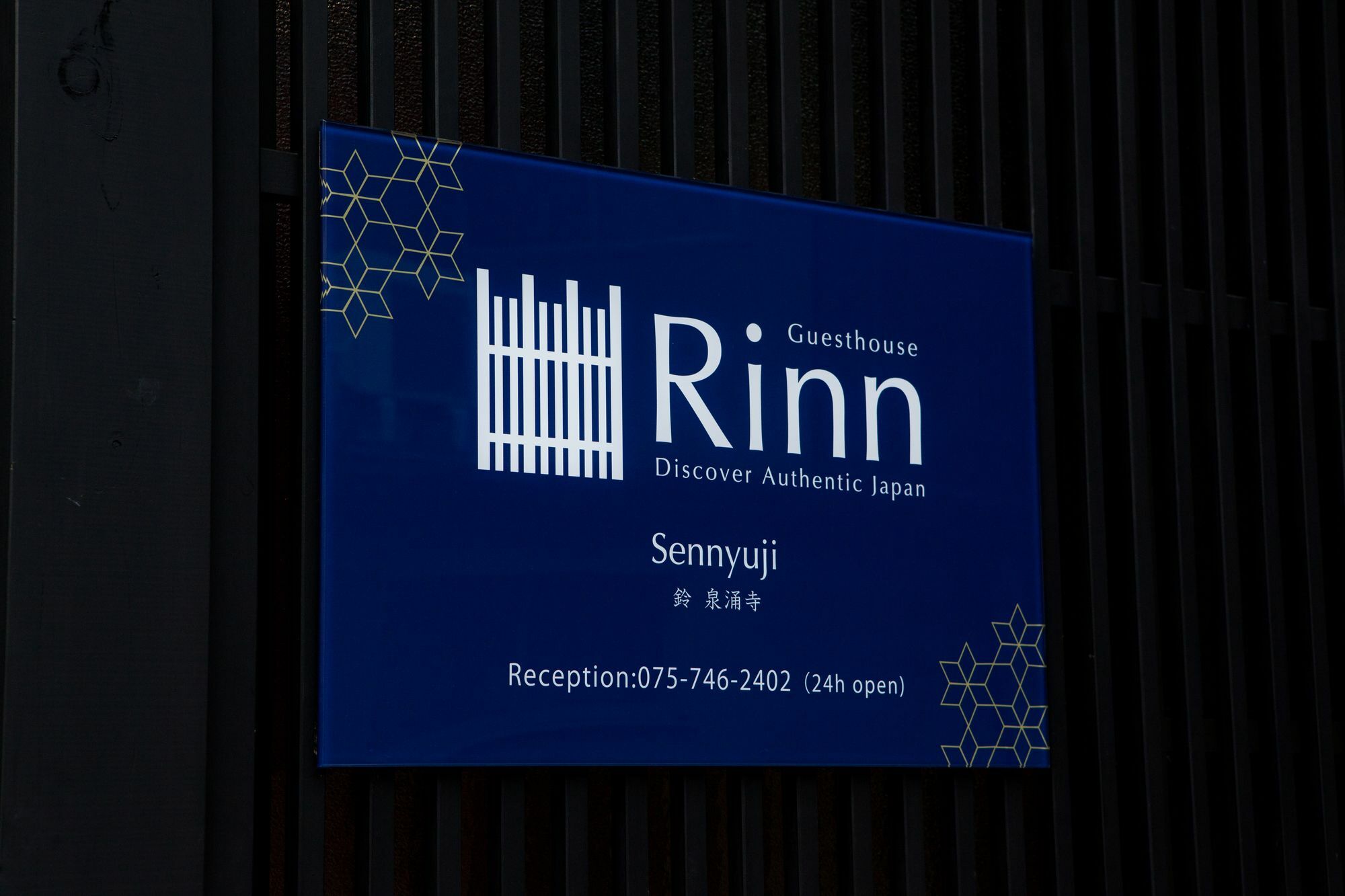 Rinn Sennyuji Kyōto Exterior foto