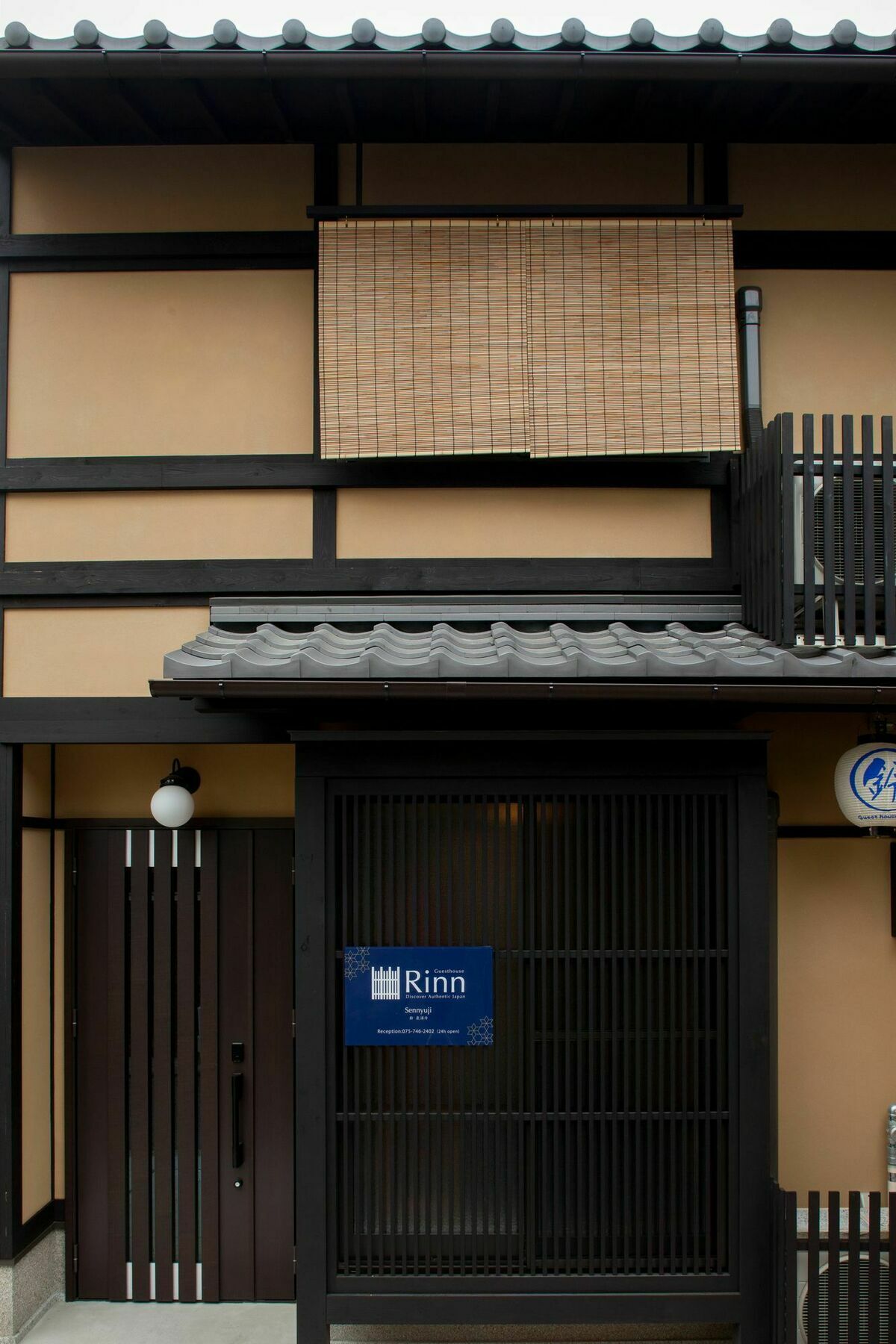 Rinn Sennyuji Kyōto Exterior foto